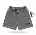 Essential shorts dark oat